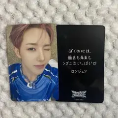 2025年最新】RENJUNロンジュンの人気アイテム - メルカリ