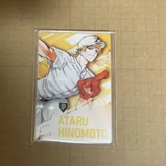 忘却バッテリー 陽ノ本当 レザーキーホルダー 忘却バッテリー 陽ノ本当 レザーキーホルダー 忘却バッテリー