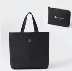 eclat 10月号 付録Aquascutum ×ポケッタブルトート