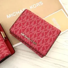 MICHAEL KORS財布 折り財布 がま口 レッド 三つ折り財布