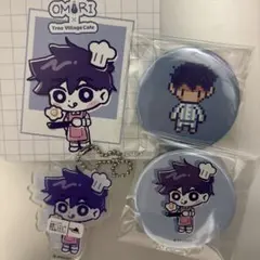 OMORI コラボカフェ トレーディング缶バッジ コンプリートセット 新品未開封 2026年最新】omori カフェ オモリの人気アイテム - メルカリ