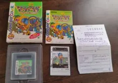 Item thumbnail for item 420697c9-3da3-4ef3-8abf-6312e98bdf33