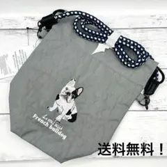 フレンチブルドッグ　フレブル　刺繍　ショルダー　ポーチ　巾着　犬柄　新品未使用