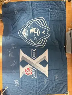 横浜ビーコルセアーズ サイン入りフラッグ