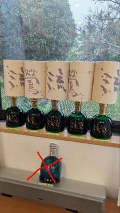 ■万膳酒造【流鶯】黒麹35度720ml、1本価格です。萬膳原酒5本