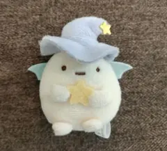 すみっコぐらし てのりぬいぐるみ たぴおか 青い月夜のまほうのコ