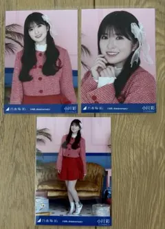 乃木坂46 小川彩 生写真 3種コンプ 14周年記念 アニバ - メルカリ