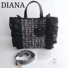 2025年最新】ダイアナ バッグ フリルの人気アイテム - メルカリ