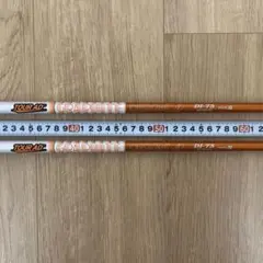 Tour AD DI-75 HYBRID（Ｓ）【2本セット】のサムネイル