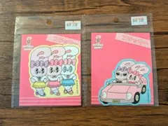 Item thumbnail for item 5067aff3-d272-4006-8824-50967cfd4f1d