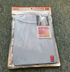 UNIQLO 130 ヒートテック　長袖　インナー　ライトブルー　9分袖