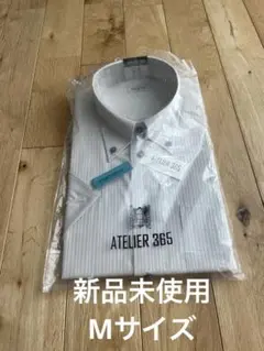 新品‼️atelier 365 半袖ワイシャツ M-39 ストライプのサムネイル