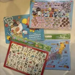 アポロ社 ピクチュアパズル 4点セット 知育玩具のサムネイル