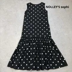 Hawaii在庫確認お願いします！様 リクエスト 2点 まとめ商品