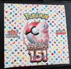 ポケモンカード151 10BOXシュリンクなし 2025年最新】ポケモンカード 151 box シュリンクなしの人気
