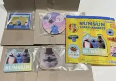 パペットスンスン キャラマグネッツ 4点セット