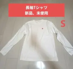 長袖Tシャツ