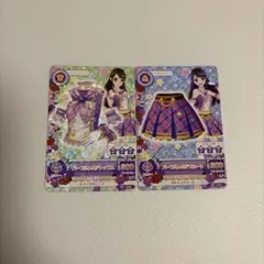 アイカツカード紫吹蘭2枚セット