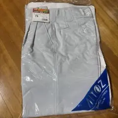 新品未開封　作業ズボン　メンズ　ワークパンツ