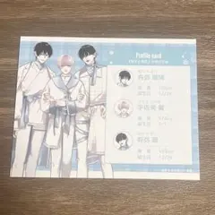 gateau展 双子と先生 かきのたね 先生