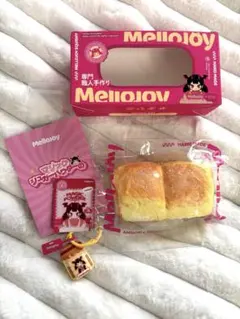 Mellojoy メロジョイパンパン スノークラウド クリーミークリーム