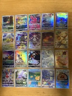 ポケモンカード　VSTARユニバース　ar まとめ売り　被り無し