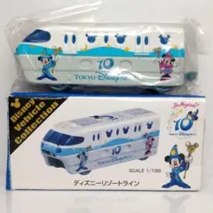 2026年最新】ディズニーシー 10周年 トミカの人気アイテム - メルカリ