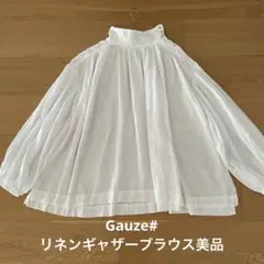 Gauze# スタンドカラーギャザーブラウス　リネン