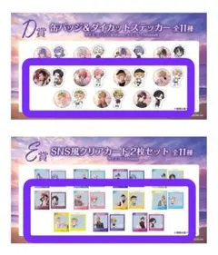 にじさんじ オリエンス クライシス 海の家 缶バッジ＆ステッカー　クリアカード