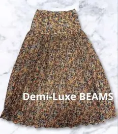 Demi-Luxe BEAMS 花柄　ロングスカート フレア マキシ丈のサムネイル