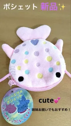 Item thumbnail for item 20a82a65-1540-42e9-b273-7283bec2ff97