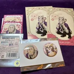ゴールデンカムイ　どうぶつフォーゼ　白石　セット