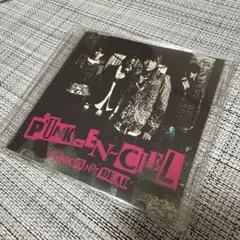 2026年最新】ラルク プロモ cdの人気アイテム - メルカリ