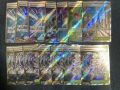 ポケモンカード　グッズ　スタジアム　SRまとめ売り 14枚　ジャミングタワー