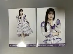 2111．乃木坂46 鈴木佑捺 生写真 セミコンプ