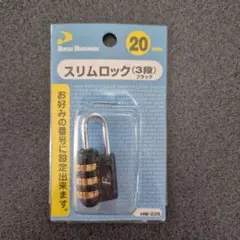 Item thumbnail for item a000cbd0-84fe-4772-b28b-c93d9ab2f123