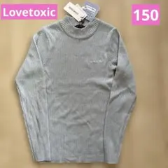 Lovetoxic ラブトキ　M150 長袖 トップス　ニットプルオーバー
