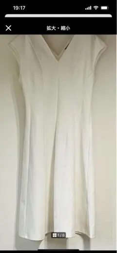 ワンピース　ノンスリーブ　白　フォーマル　カジュアル　M
