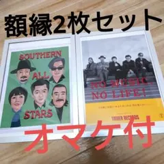 2025年最新】桑田佳祐ポスターの人気アイテム - メルカリ