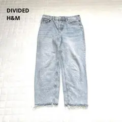 H&M DIVIDED デニム ジーンズ 裾切りっぱ EUR42 L相当 夏