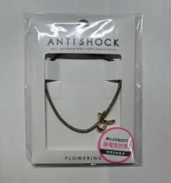 静電気軽減ヘアブレスレット ゴールド 静電気対策 ヘアゴム ブレスレット 新品のサムネイル
