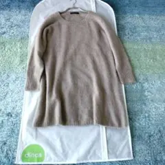 ダーマコレクションニット