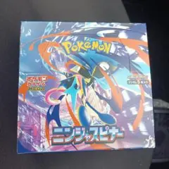 ポケモンカードゲーム ニンジャスピナー　1BOXシュリンク無し　ペリペリあり