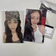 TWICE 지효 트레카 2장 세트