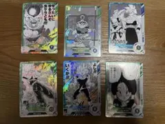 ドラゴンボールスーパーダイバーズ　アドバンスパック