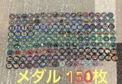 妖怪ウォッチ　まとめ売り　８点 816yAW3iqML._UF350,350_QL50_.jpg