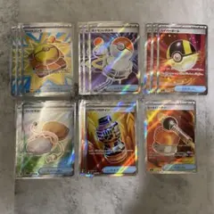 ポケモンカードグッズsr ボールカードセット　美品　まとめ売り