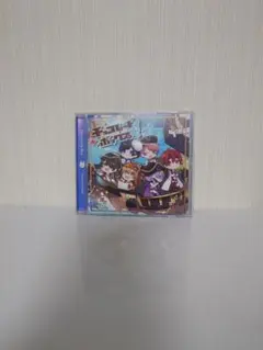 チョコレートラビット チョコレートボックス