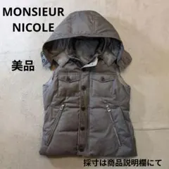 ムッシュニコル アウター