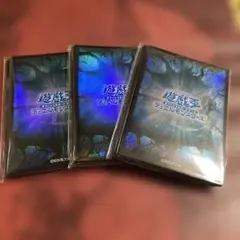 2026年最新】ユーゴ スリーブ 遊戯王の日の人気アイテム - メルカリ